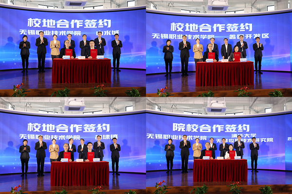 2 合作签约.jpg 2 合作签约.jpg