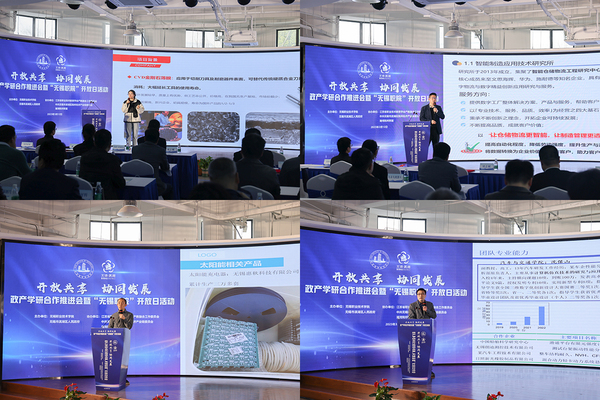 5 关键技术推介.jpg 5 关键技术推介.jpg