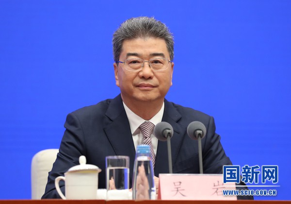 职业教育改革.jpg