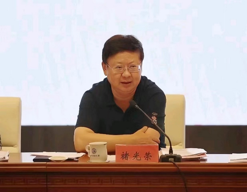 贵州民族大学1.jpg