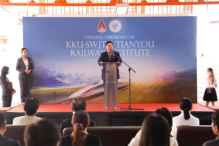 共建天佑铁道学院3.jpg