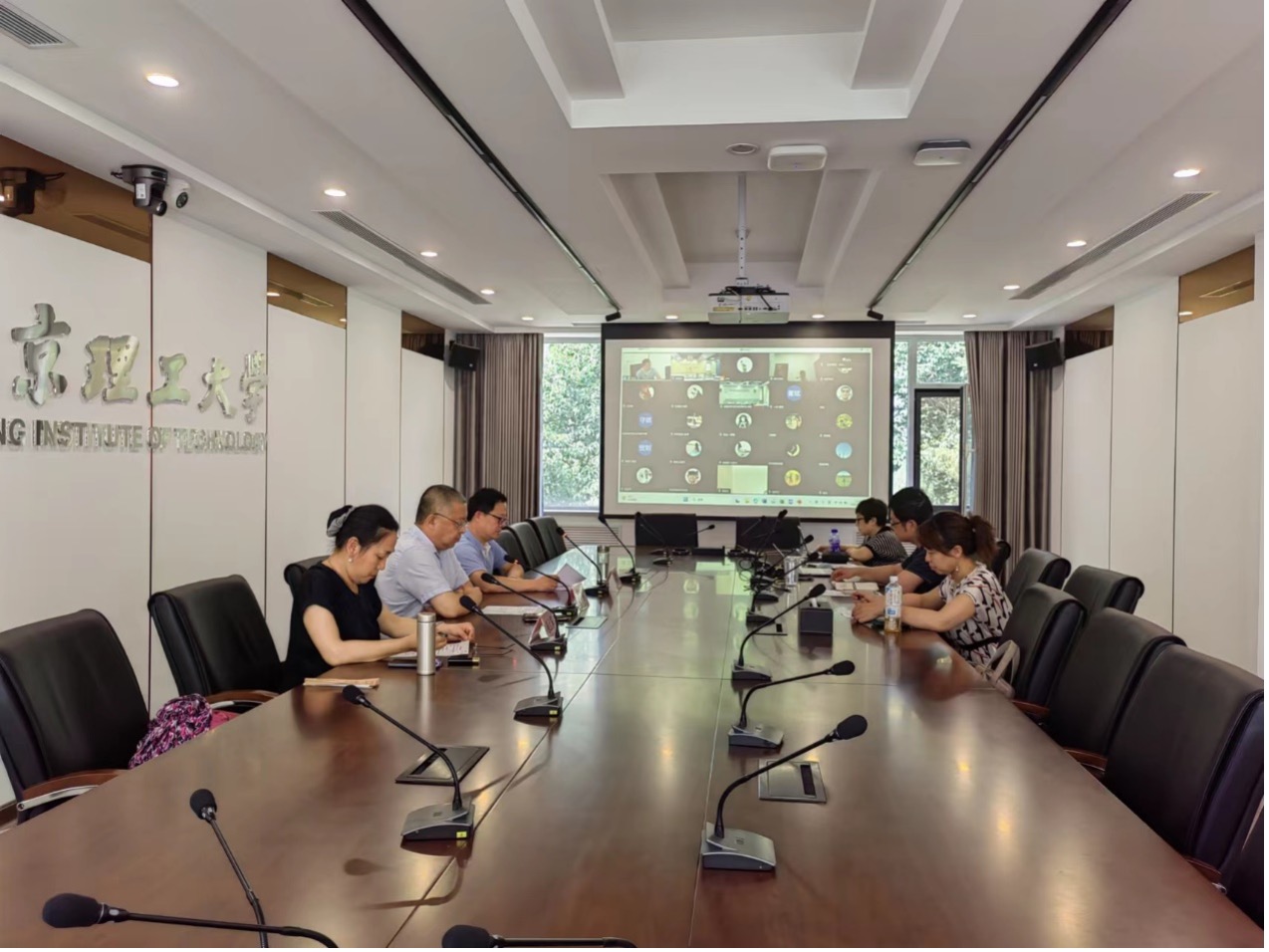 北京理工大学继续教育学院.jpg