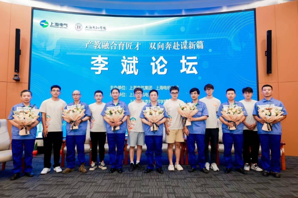 产教融合育匠才.jpg