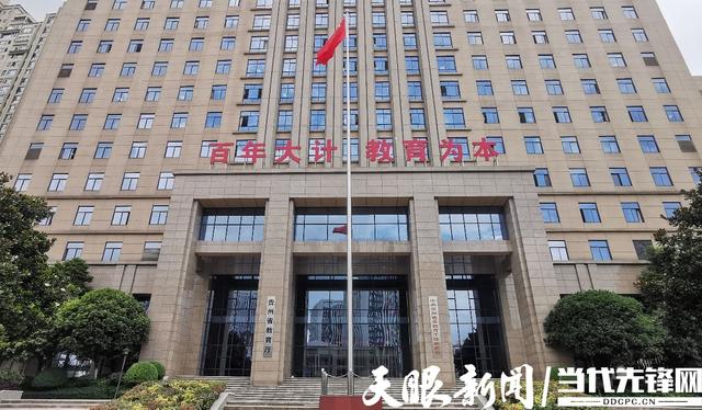累计提供就业岗位.jpeg