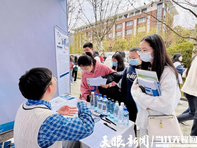 累计提供就业岗位2.jpeg