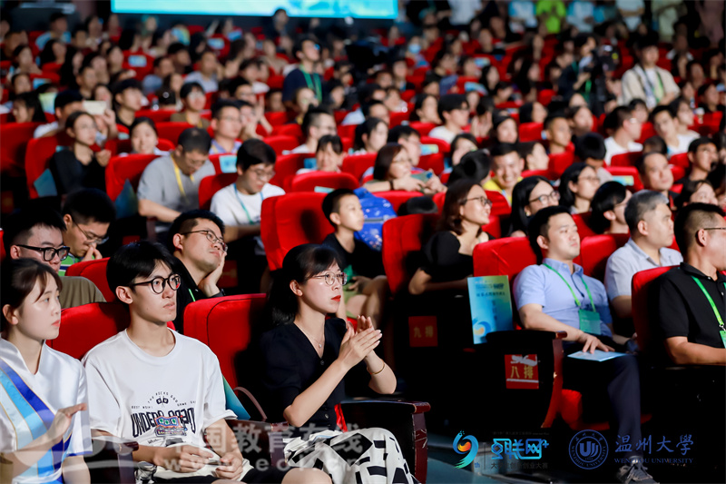 1690178760739423.jpg 第九届浙江省国际2.jpg