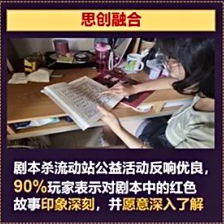 西安财经大学创新创业学院6.png