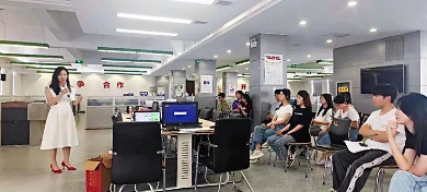 西安财经大学创新创业学院3.png