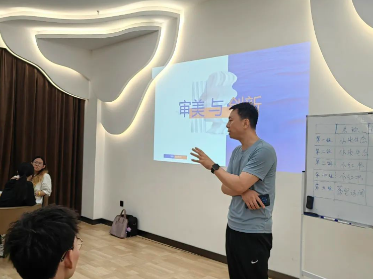 西安财经大学创新创业学院.png