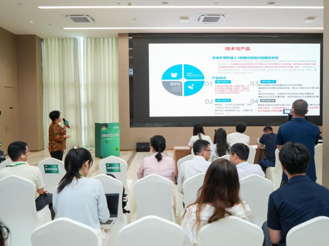 留学人员专场10.jpg