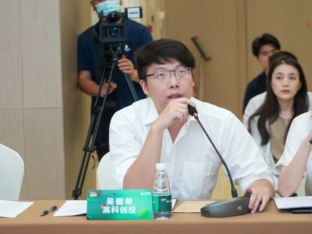 留学人员专场7.jpg