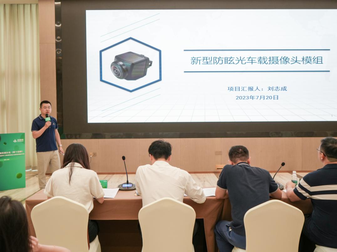 留学人员专场2.jpg