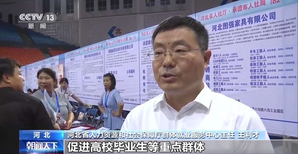 劳务协作协议.png