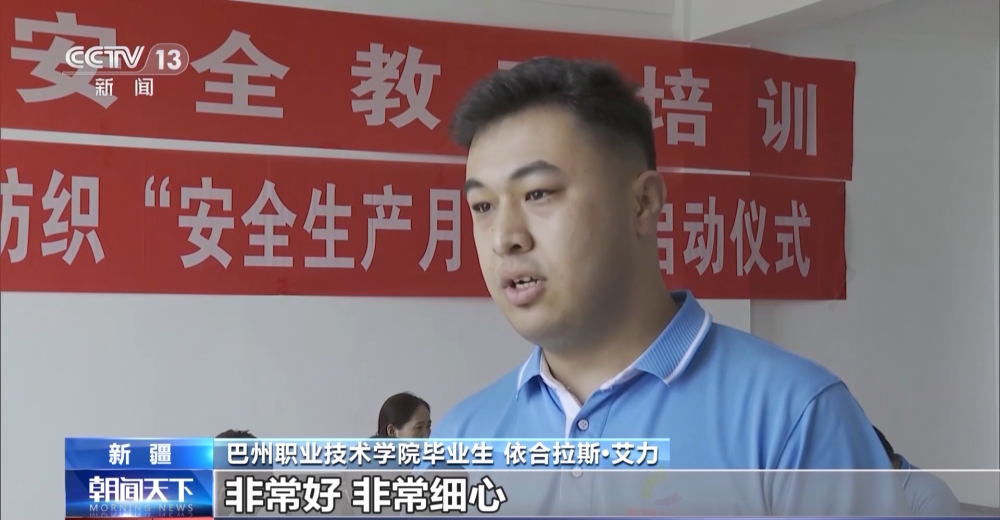 劳务协作协议4.png