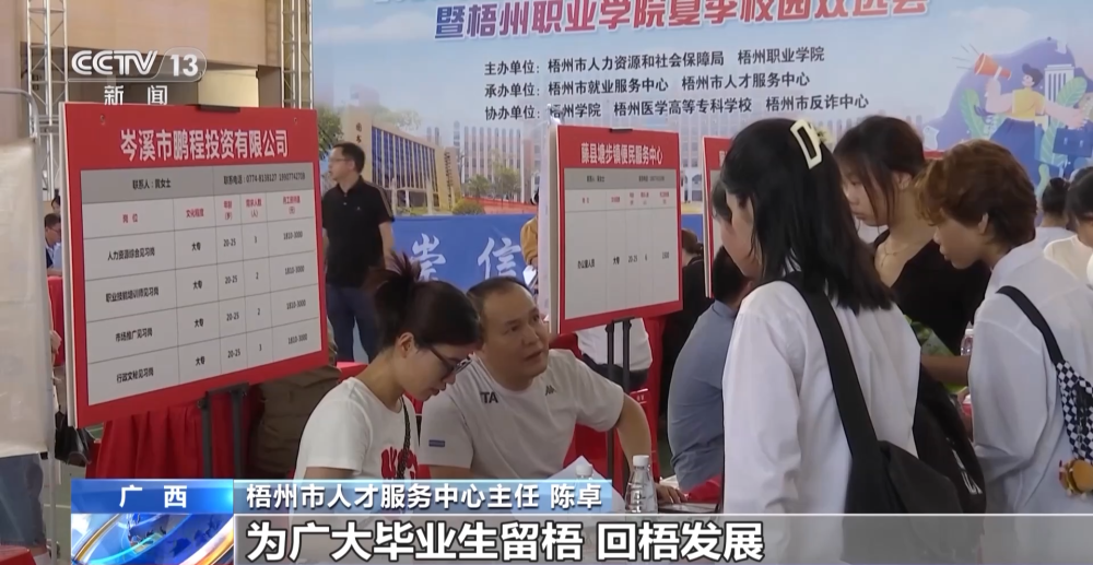 劳务协作协议2.png