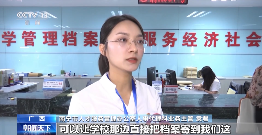 劳务协作协议1.png