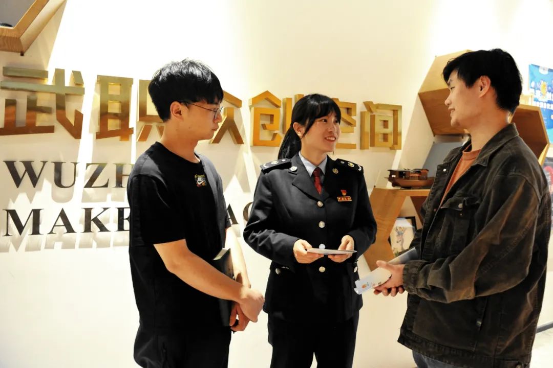 走稳就业创业路1.jpg