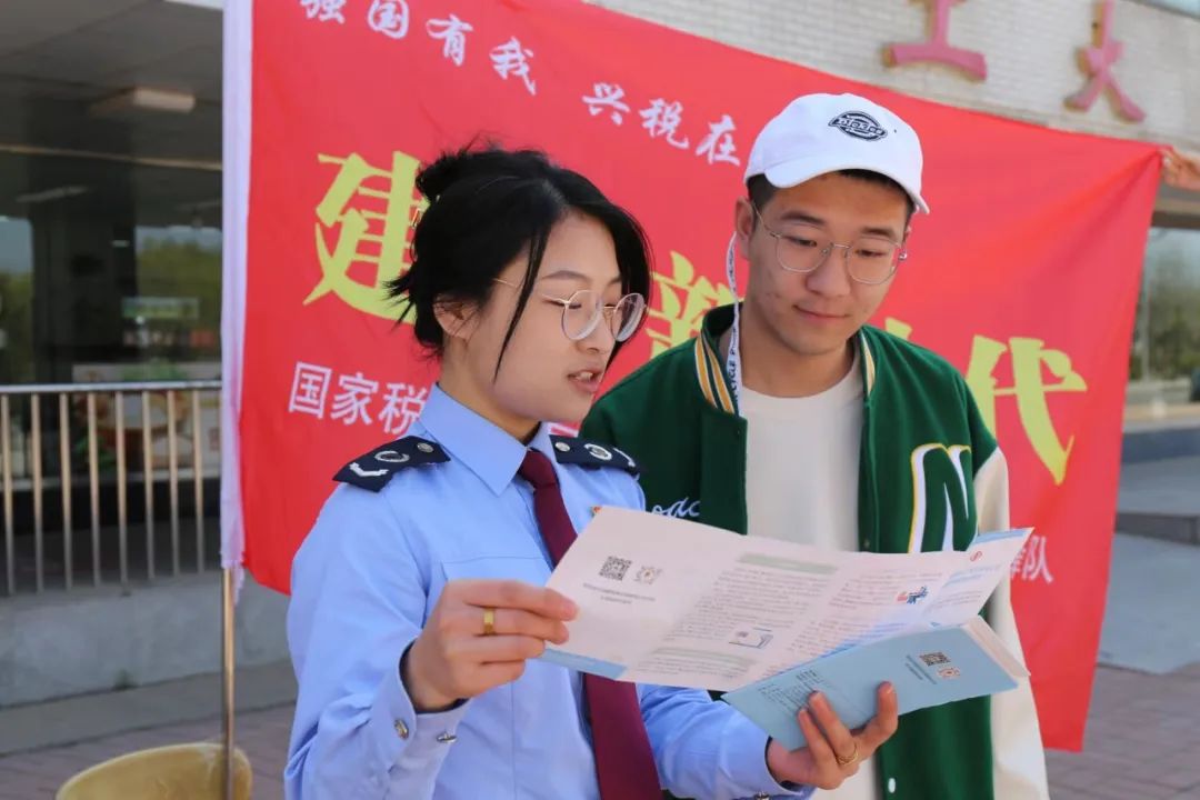 走稳就业创业路.jpg
