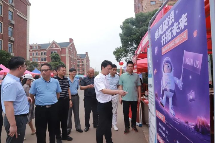 湖南电子科技职业学院9.jpg