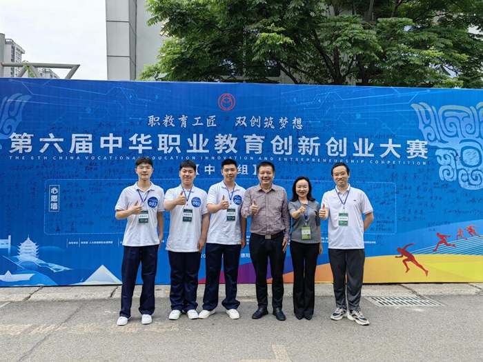 双创筑梦想.jpg
