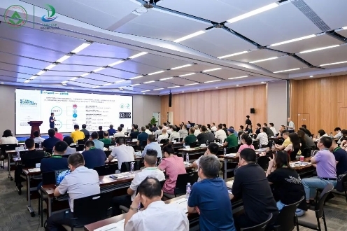 1690531390172463.jpg 四届东北林业大学全国校友创新创业大赛.jpg