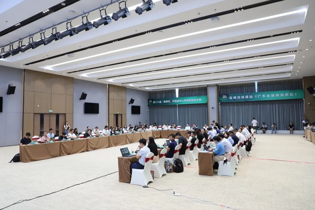 瞩目珠海高新区1.jpg