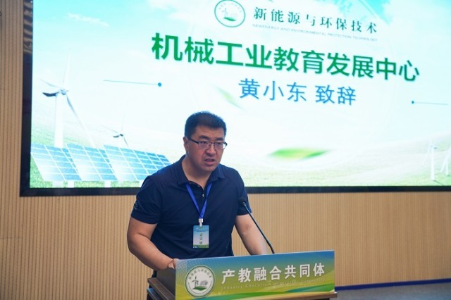天津轻工职业技术学院牵头领跑2.jpg