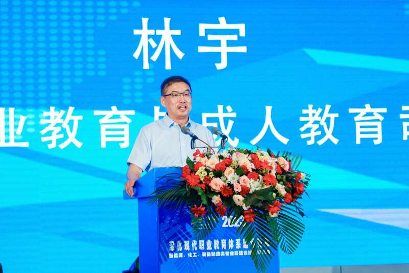 不要为10%的升本目标带偏90%的发展方向.jpeg
