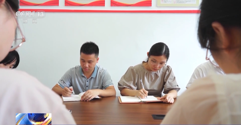 毕业生求职13.png