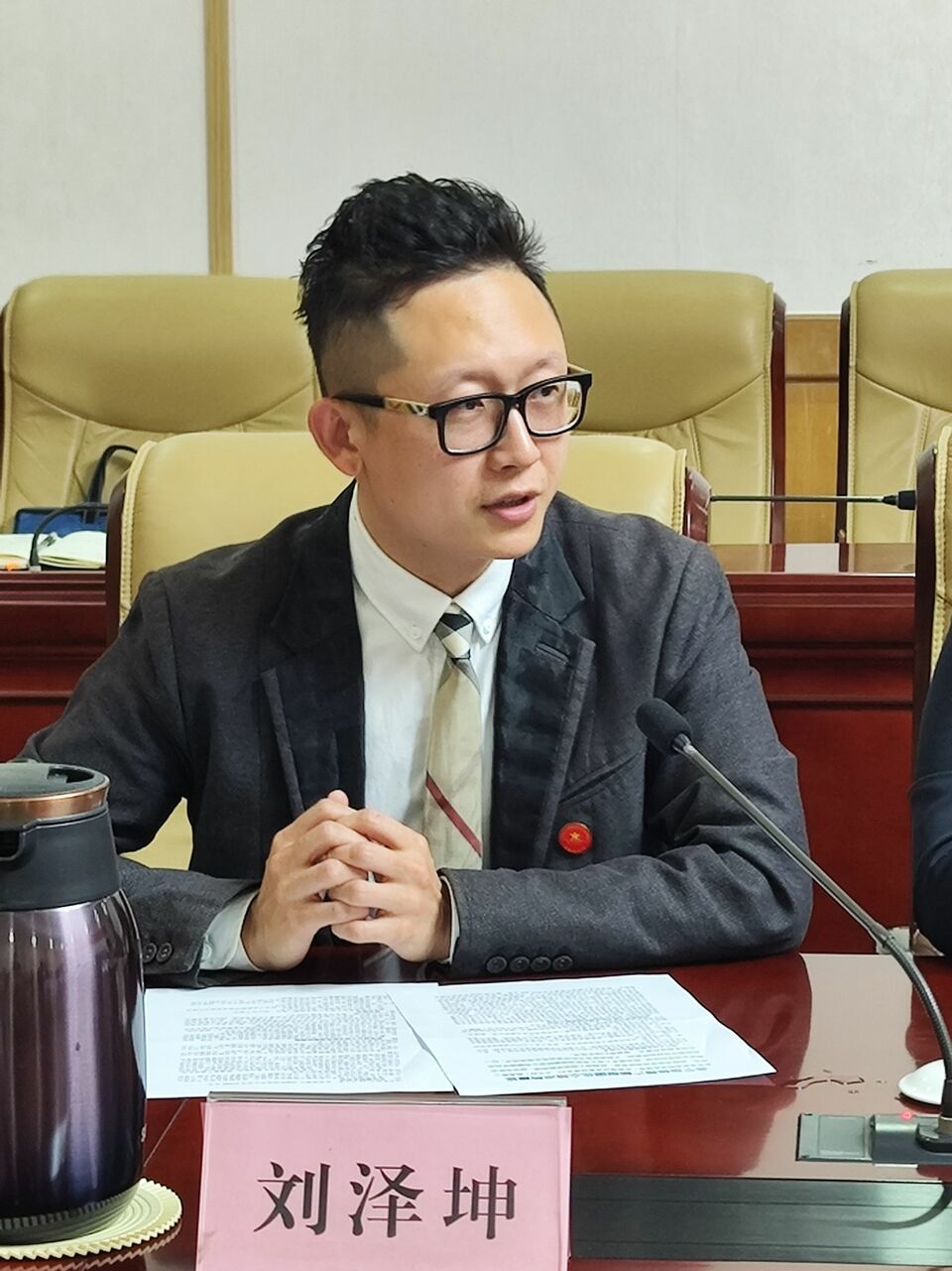 海归创业者刘泽坤.jpeg
