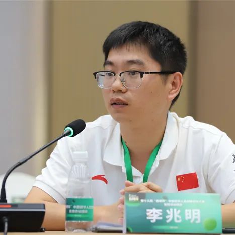 回国创新创业15.png
