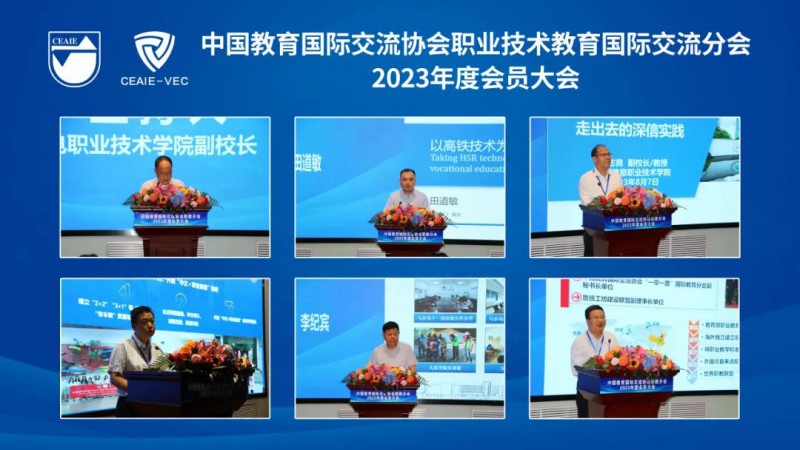 南京工业职业技术大学国际合作与交流处9.jpg