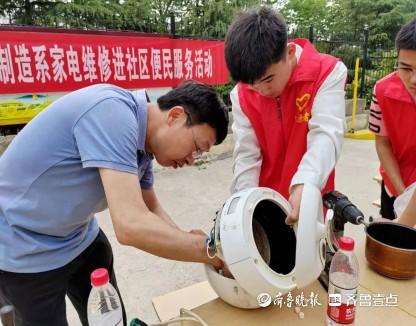 枣庄职业学院这一公益创业项目获得省级荣誉3.jpeg