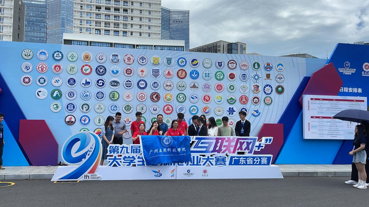 从点子创新到科技创业 当代大学生双创科技含金量更高.jpeg