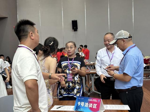 第六届粤港澳大湾区大学生创新创业项目对接洽谈活动在深大举行2.jpeg