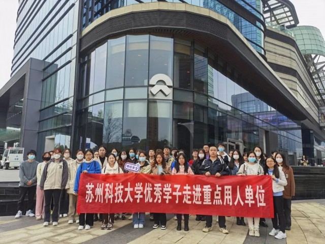 全市高校多措并举促进毕业生高质量充分就业7.jpg