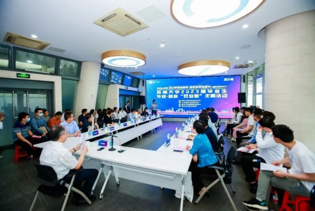 全市高校多措并举促进毕业生高质量充分就业4.jpg