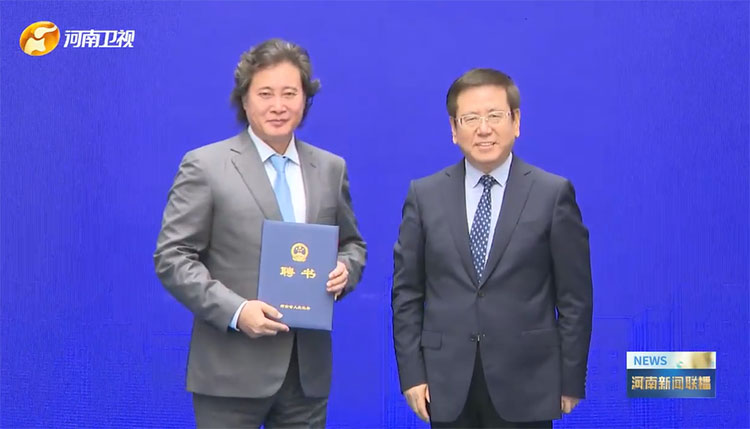 著名男高音歌唱家戴玉强受聘担任郑州大学河南音乐学院院长.jpg