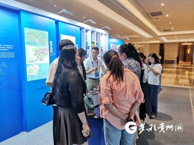 产教融合助推贵州产业发展2.jpeg