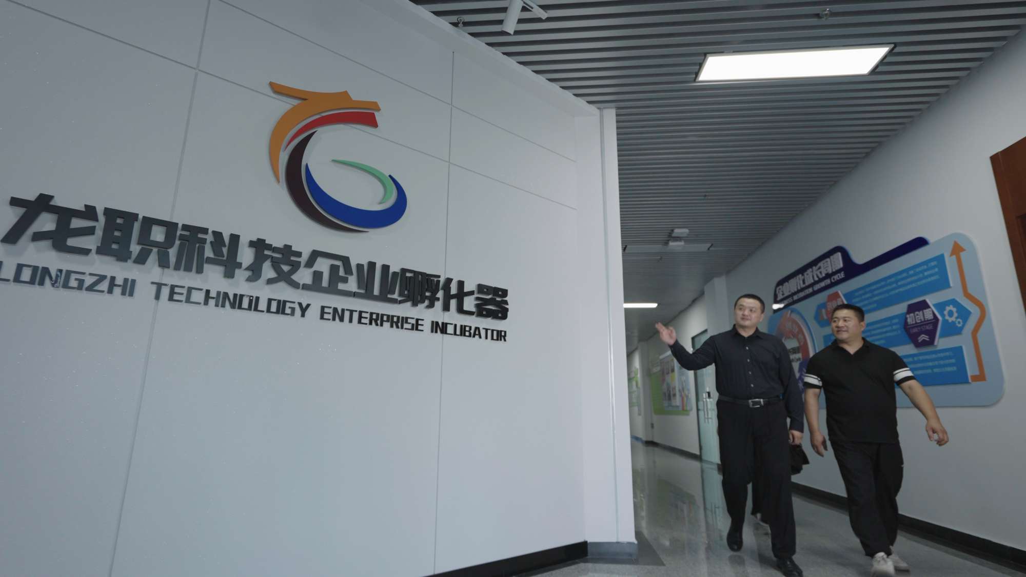 大学生创新创业大赛助力绿色龙江建设1.jpg