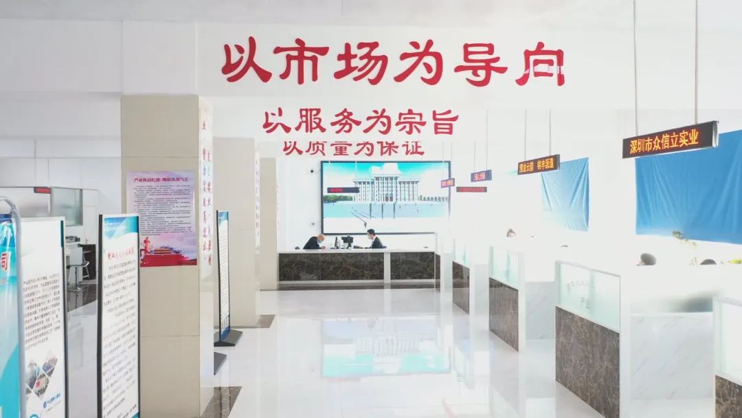 1693465025756054.jpg 【政策解读】乡村振兴就业创业优惠政策解读1.jpg