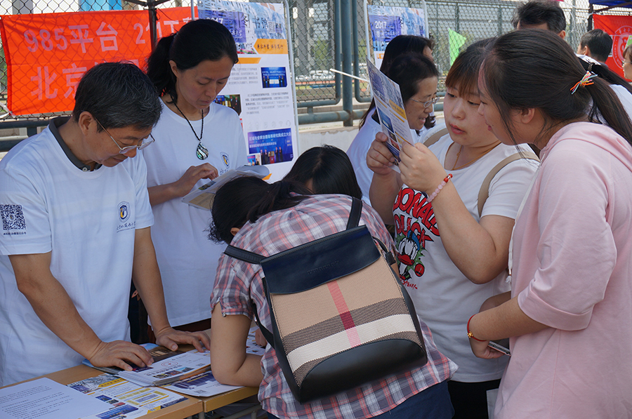 稳就业政策显效发力 就业形势总体改善.jpeg