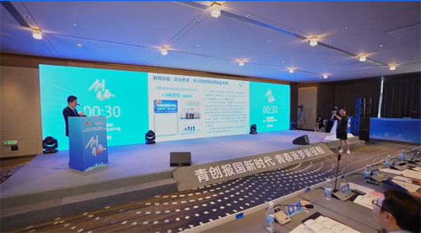新突破！江西现代职业技术学院旅游与航空分院在第十届“创青春”中国青年创新创业大赛中获铜奖！.png