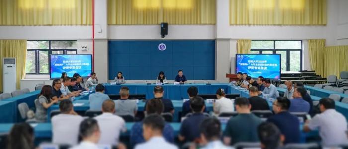 西南大学在第九届中国国际“互联网＋”大学生创新创业大赛重庆赛区选拔赛取得佳绩2.jpg