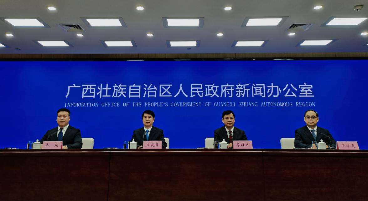 广西着力打造面向东盟的职业教育开放合作创新高地.jpg