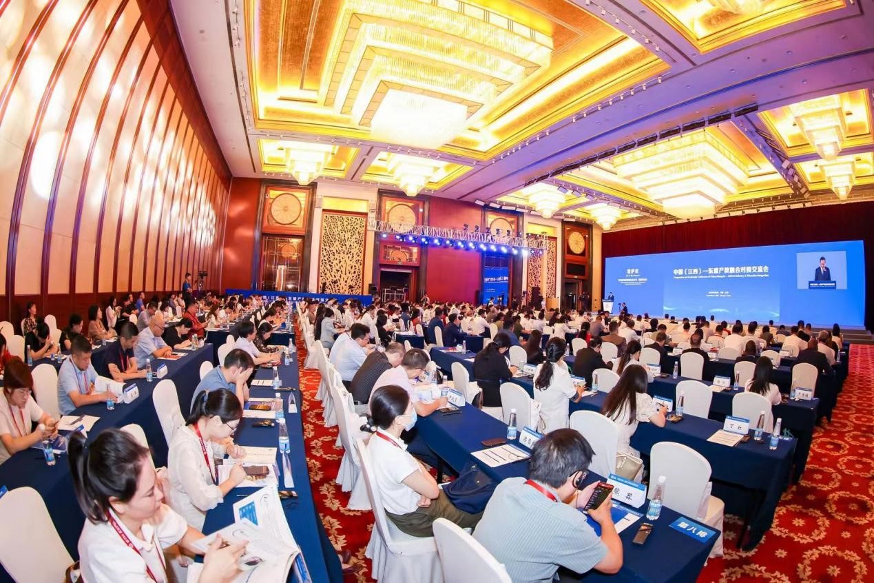 中国（江西）-东盟产教融合对接交流会举办，为中国职业教育“走出去”贡献力量.jpg