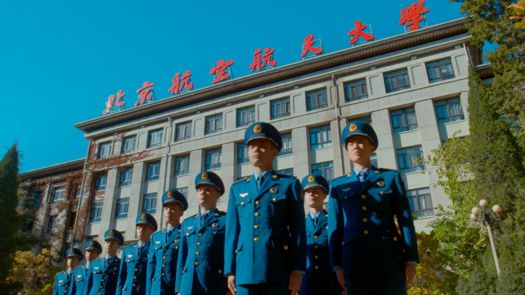 2024年度中南五省（区）空军招收飞行学员简章13.png