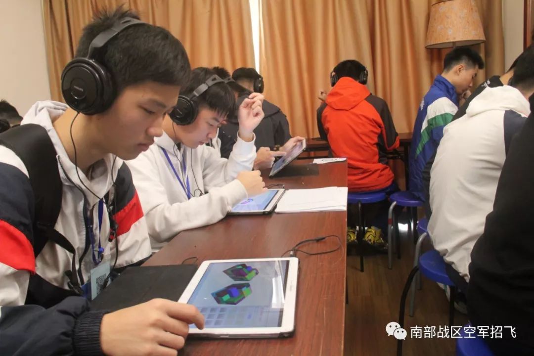 2024年度中南五省（区）空军招收飞行学员简章6.jpg