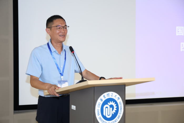 第三届全国大学生高分子材料创新创业大赛落幕1.jpg