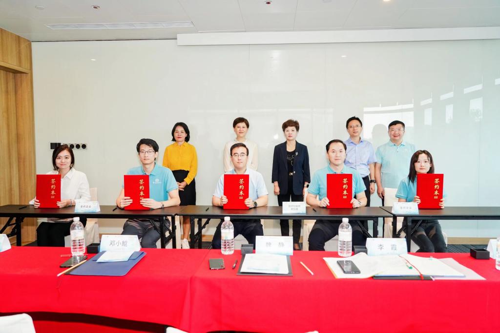 2023年留学人员创新创业研修营暨启帆人工智能未来产业加速营成功举办2.jpg